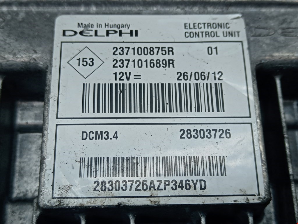 Блок управления двигателя (ЭБУ) NISSAN Note E11 2005-2014