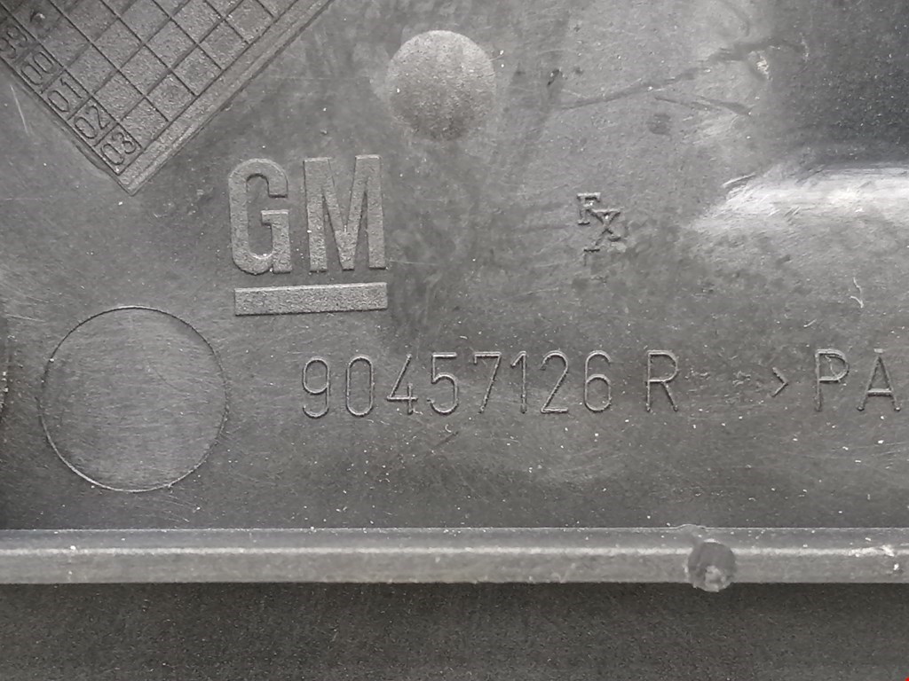 Ручка дверная задняя внутренняя правая OPEL Omega B 1994-2004