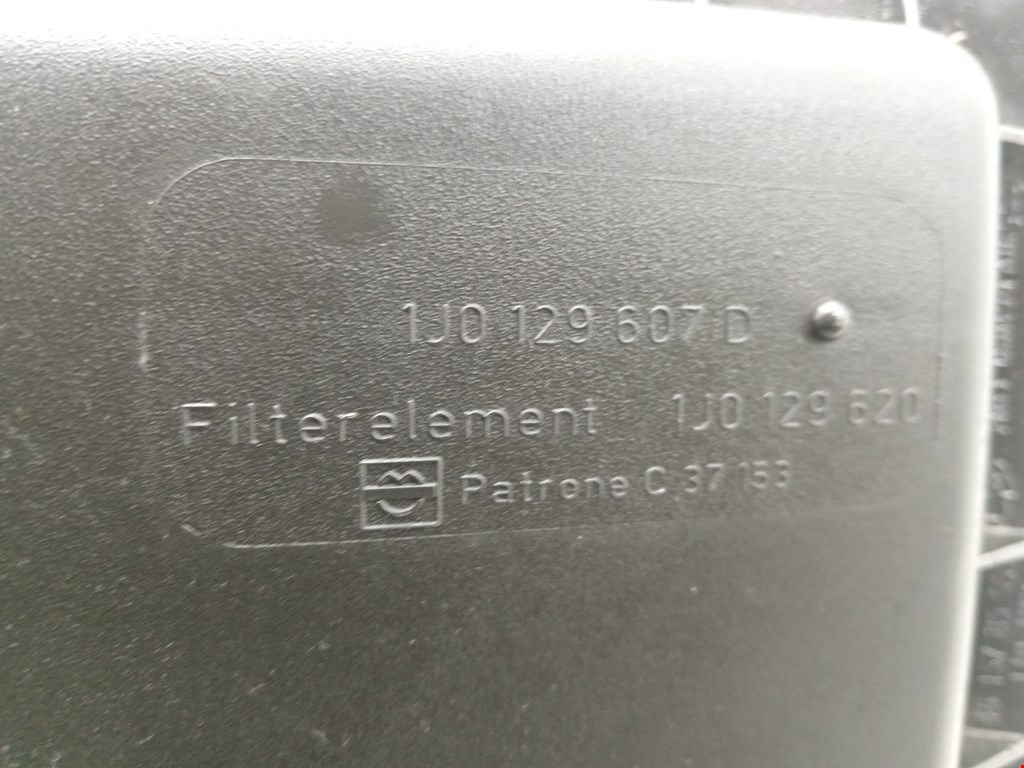 Корпус воздушного фильтра SKODA Octavia A4 1U- 1997-2010