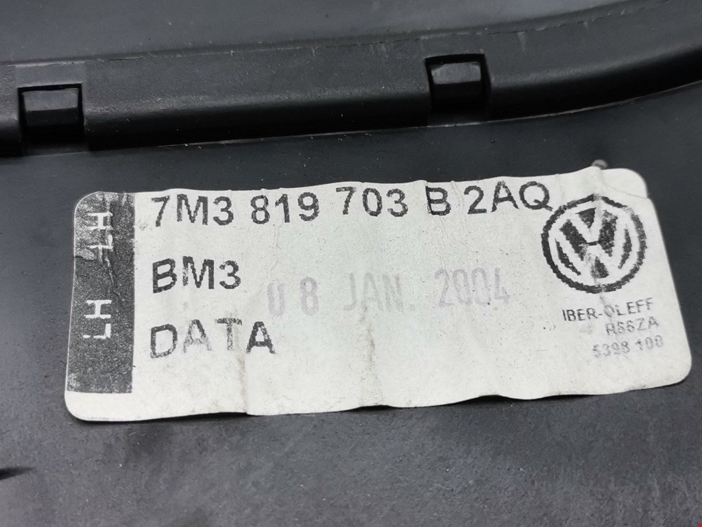 Дефлектор воздушный SEAT Alhambra 1996-2010