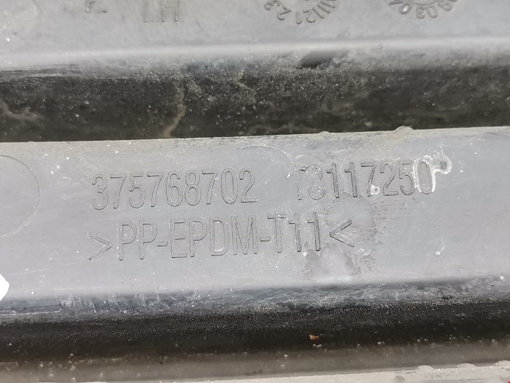 Решетка в бампер OPEL Astra H/Family 2004-2015