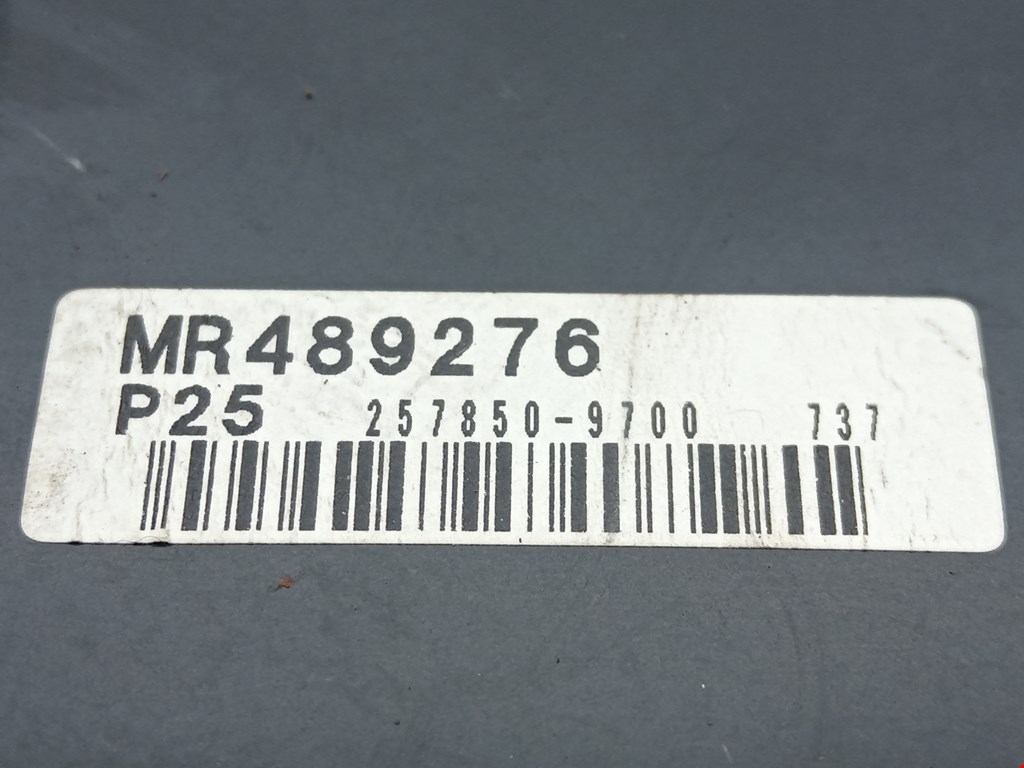 Блок комфорта MITSUBISHI Space Wagon N8,N9 1998-2004