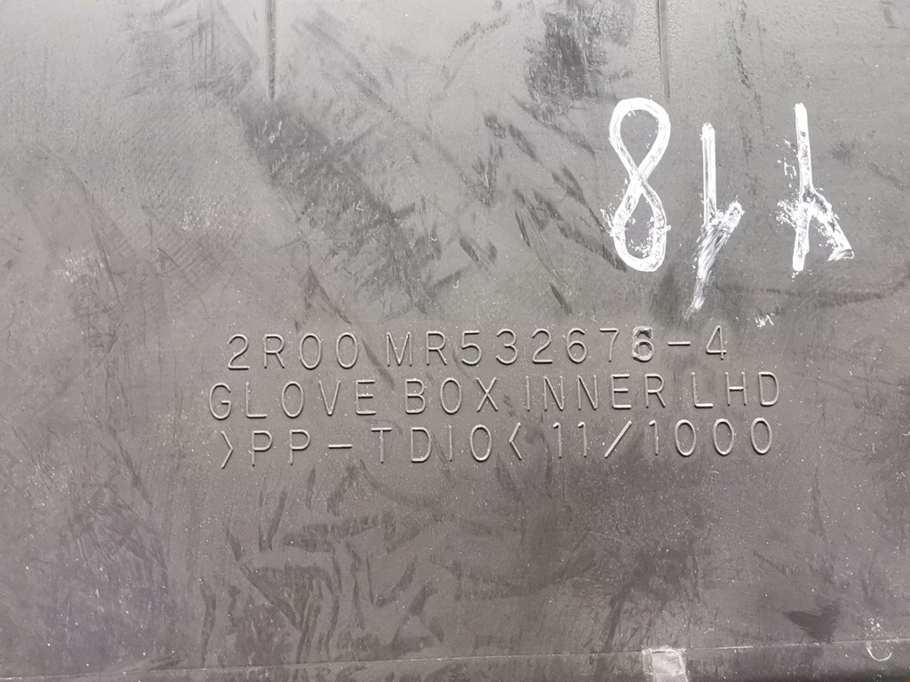 Бардачок MITSUBISHI Lancer IX CS 2000-2010