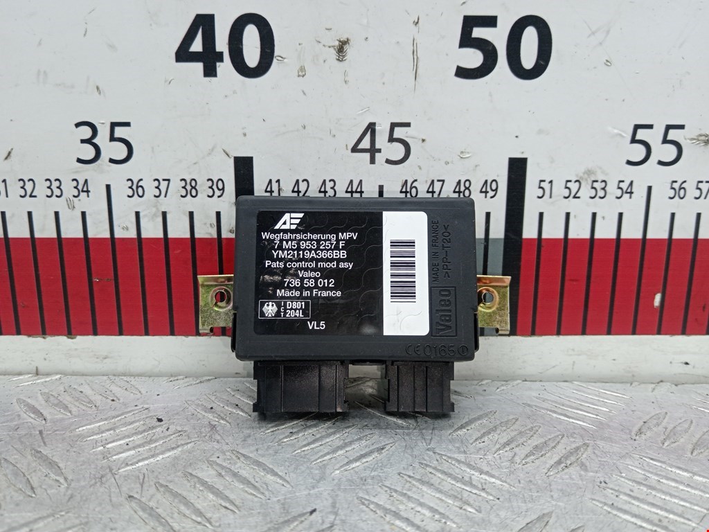 Иммобилайзер FORD Galaxy 1995-2005