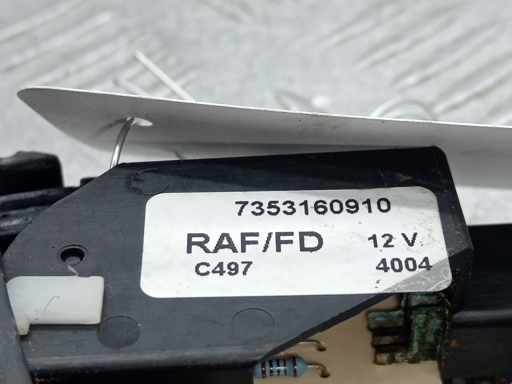 Кнопка корректора фар CITROEN Jumper 244 2002-2006