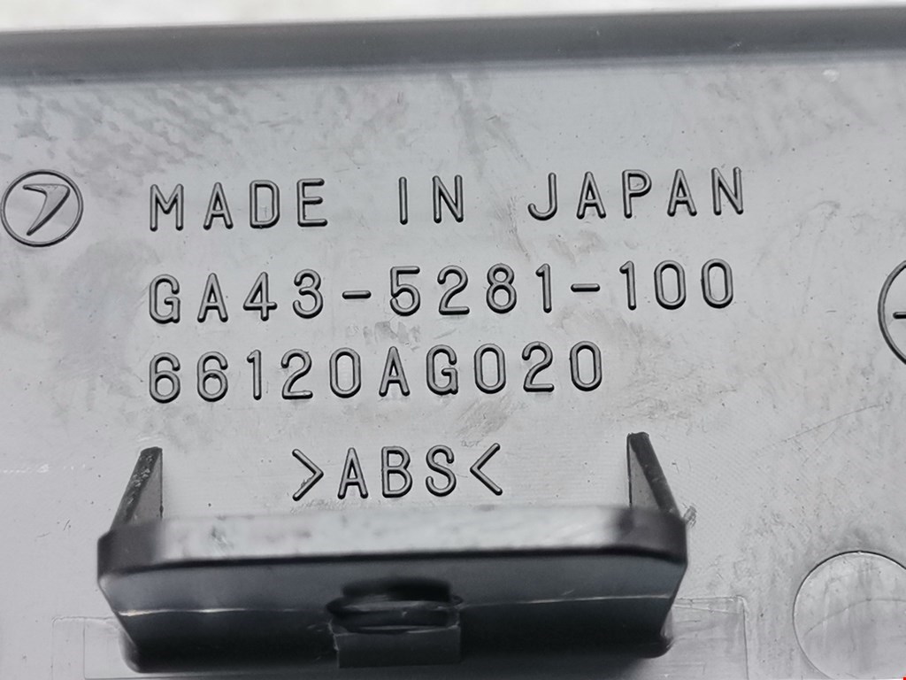 Бардачок SUBARU Legacy 2003-2009