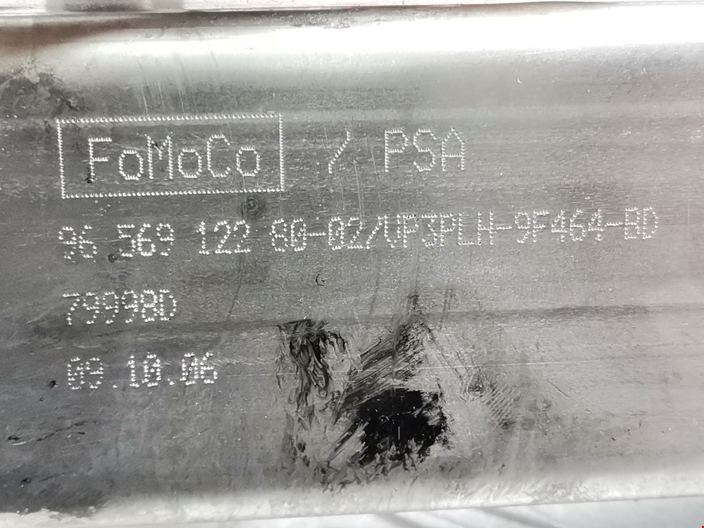 Радиатор системы ЕГР CITROEN C5 I 2001-2008