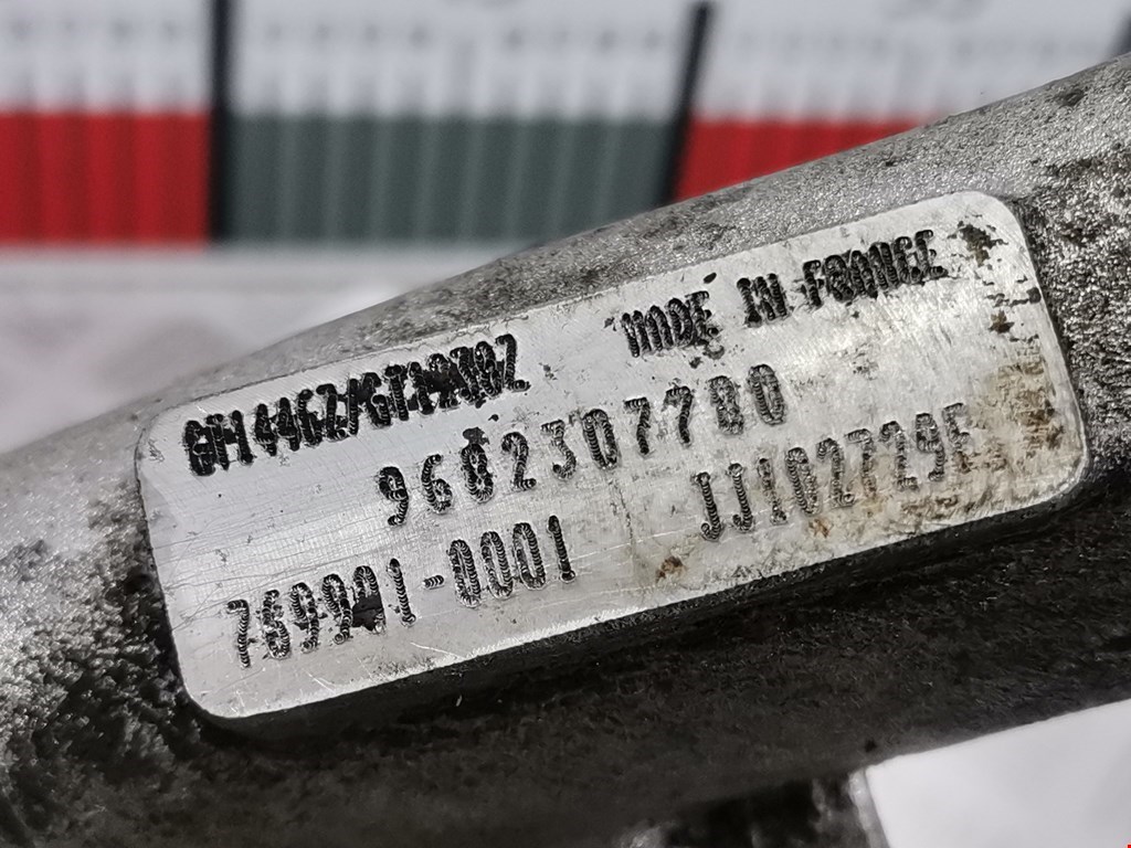 Турбина CITROEN C5 I 2001-2008