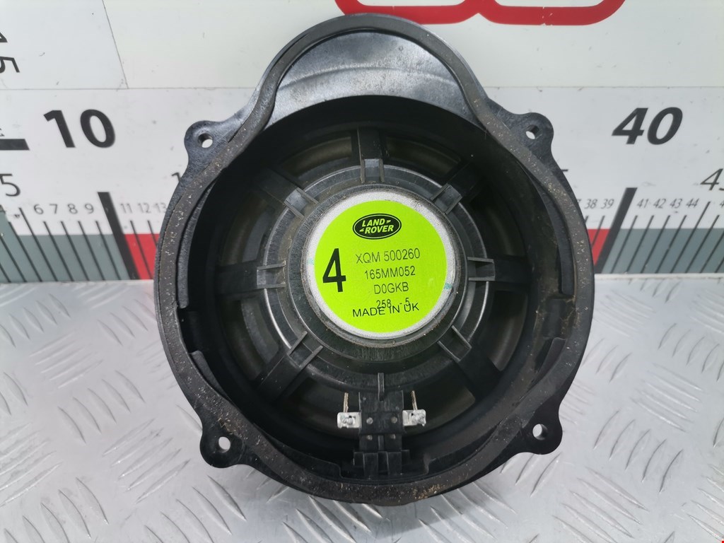 Динамик LAND ROVER Discovery III 2005-2009