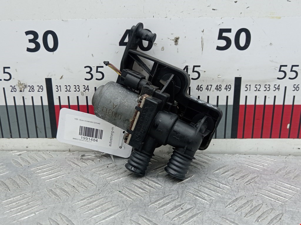 Кран отопителя (печки) BMW 5-Series (E39) (1995-2004)