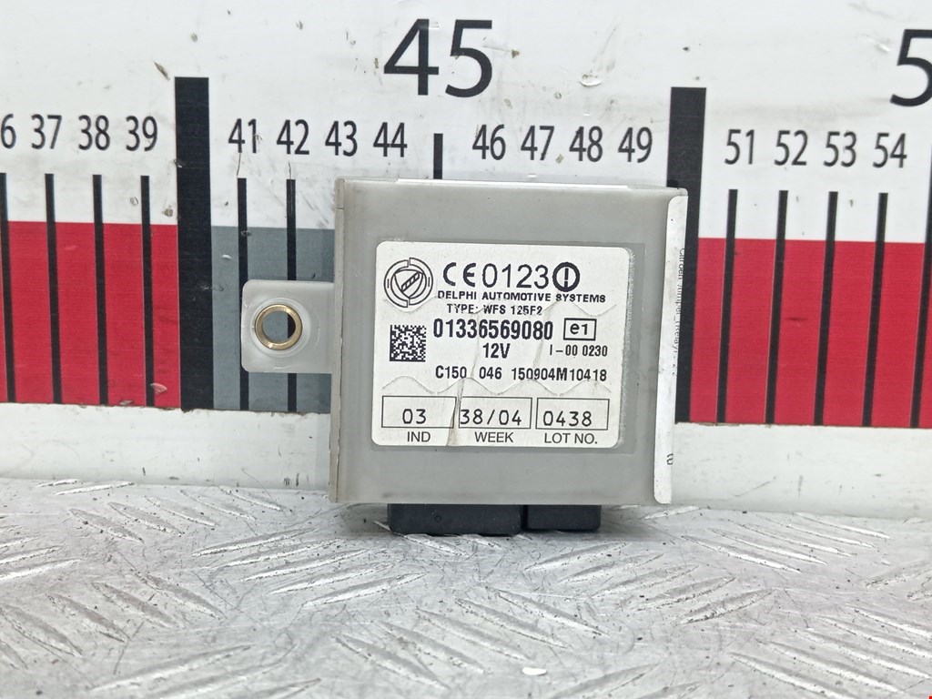 Иммобилайзер CITROEN Jumper 244 2002-2006