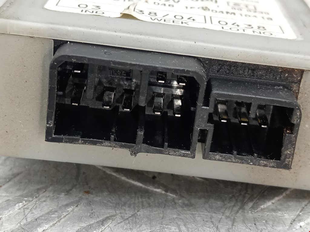 Иммобилайзер CITROEN Jumper 244 2002-2006