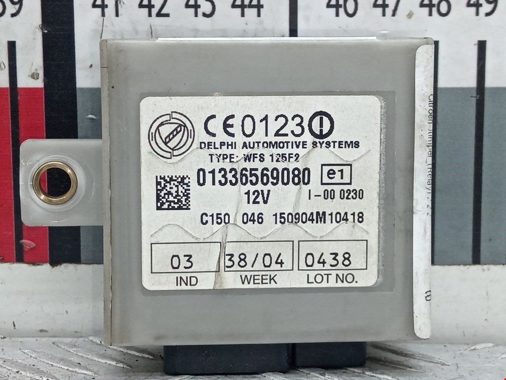 Иммобилайзер CITROEN Jumper 244 2002-2006