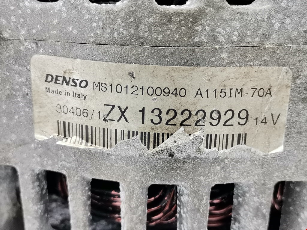 Генератор OPEL Corsa D 2006-2014