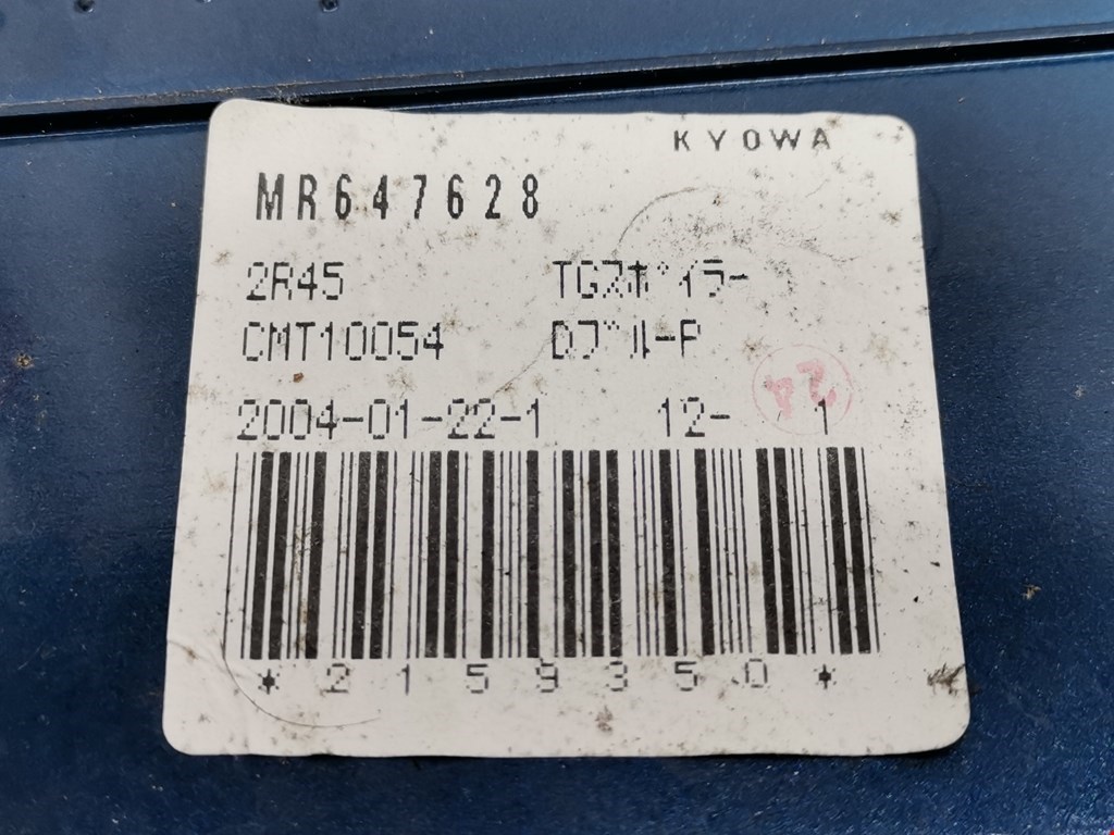 Спойлер MITSUBISHI Lancer IX CS 2000-2010