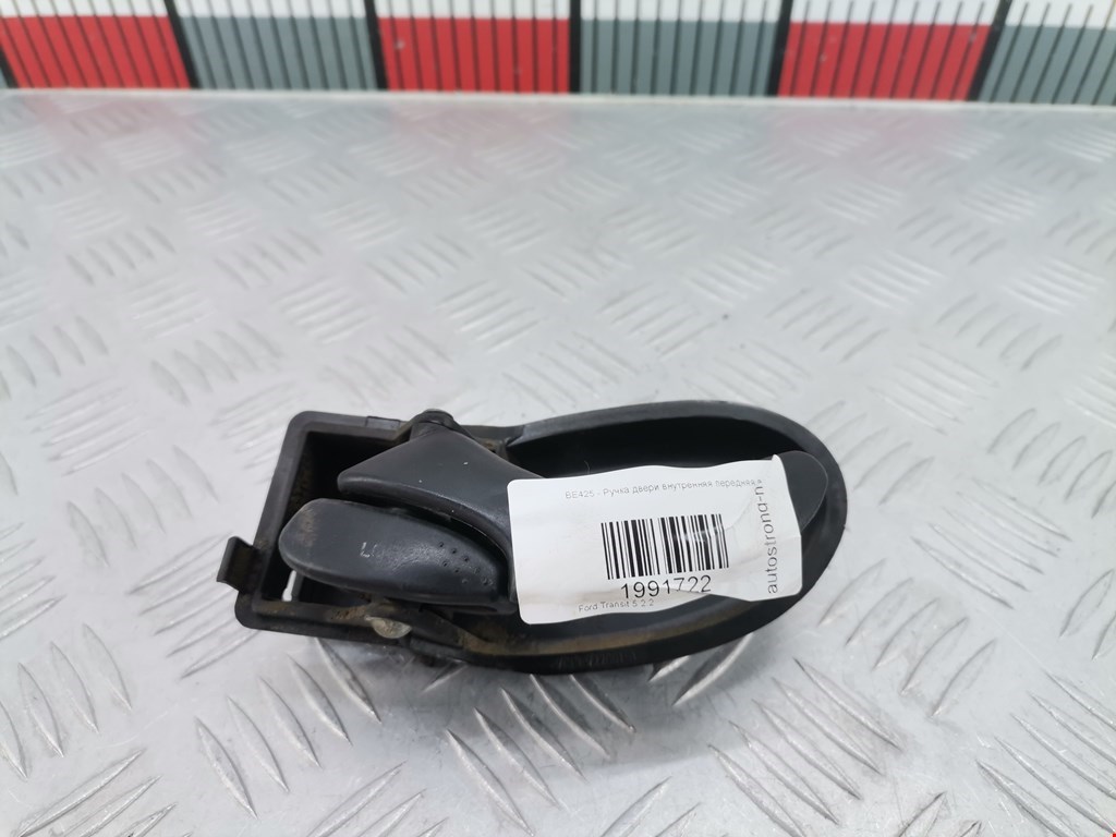 Ручка дверная передняя внутренняя левая FORD Transit 2006-2014