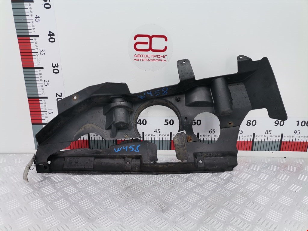 Защита картера (двигателя) BMW X5 E53 1999-2006