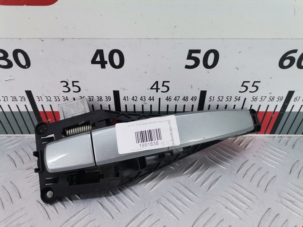 Ручка двери задней наружная правая OPEL Corsa D 2006-2014