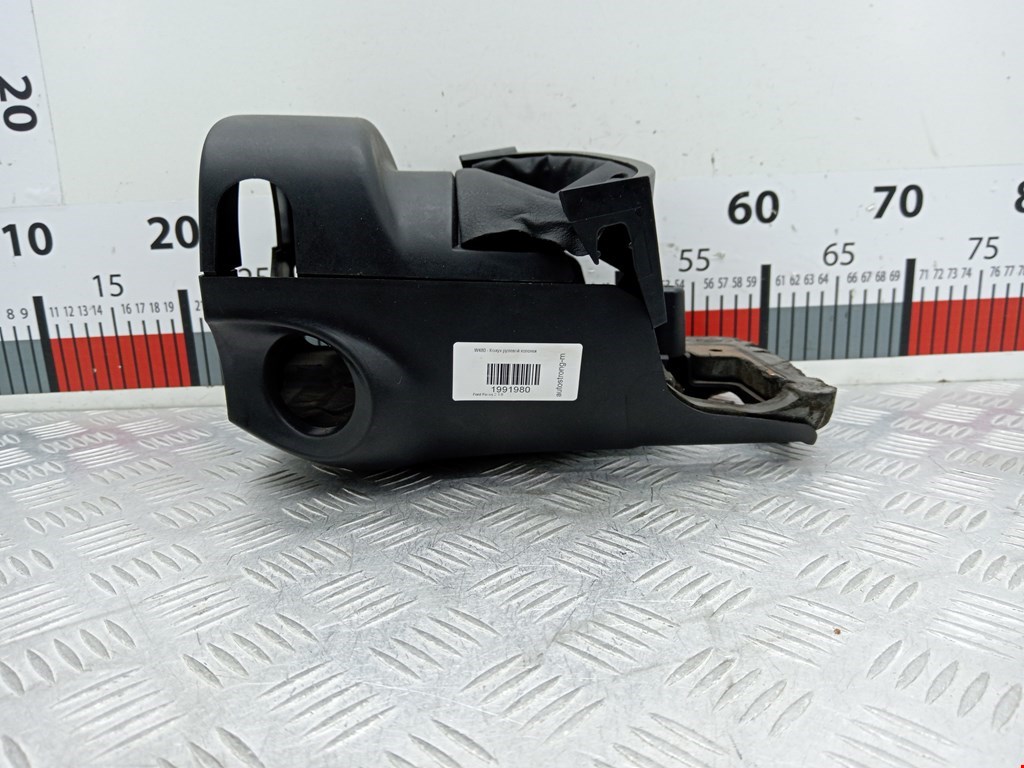 Кожух рулевой колонки FORD Focus II 2005-2011