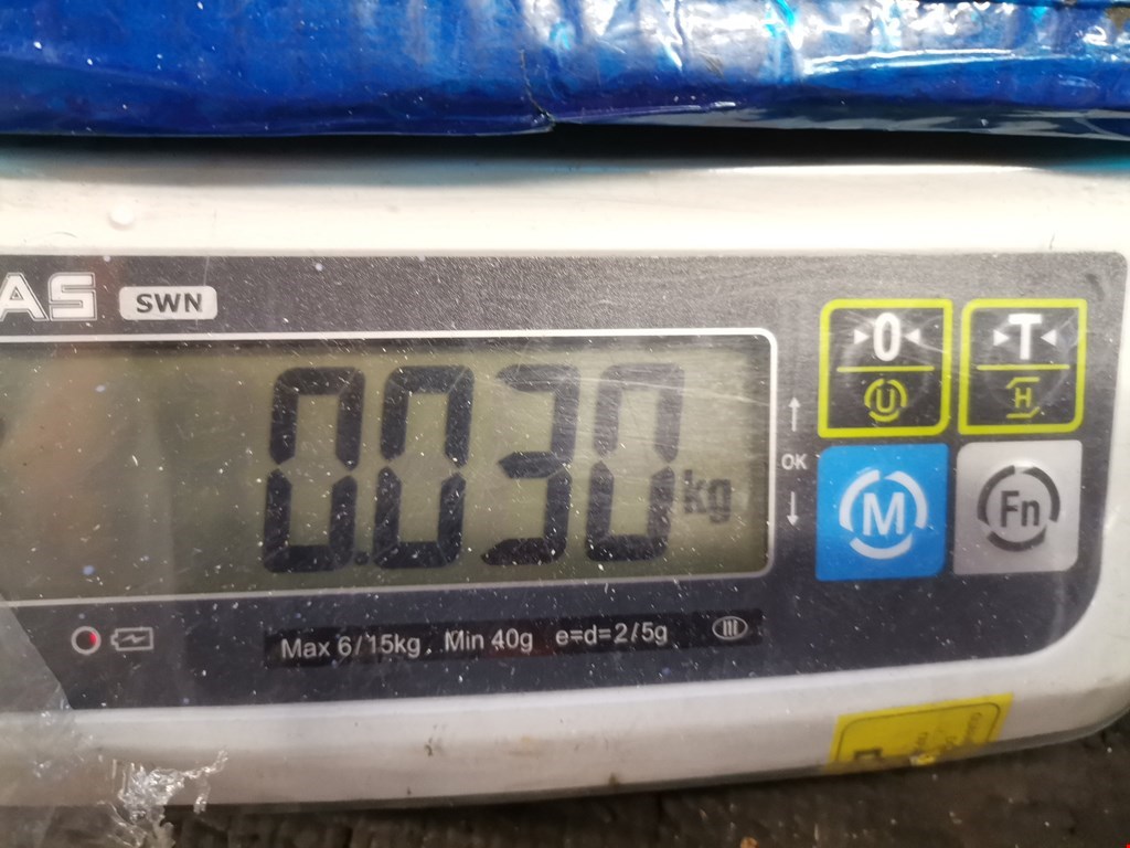 Датчик AIR BAG (подушек безопасности) MITSUBISHI Grandis 2003-2011