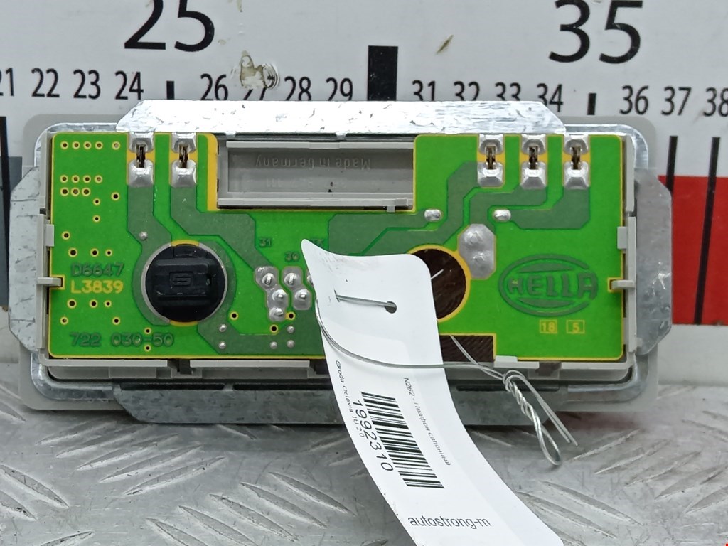 Плафон салонный (салона фонарь) SKODA Octavia A4 1U- 1997-2010