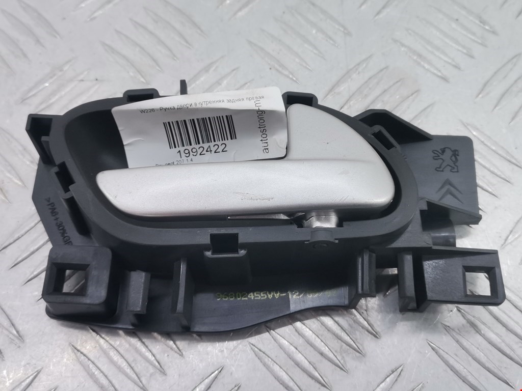 Ручка дверная задняя внутренняя правая PEUGEOT 207 2006-2015