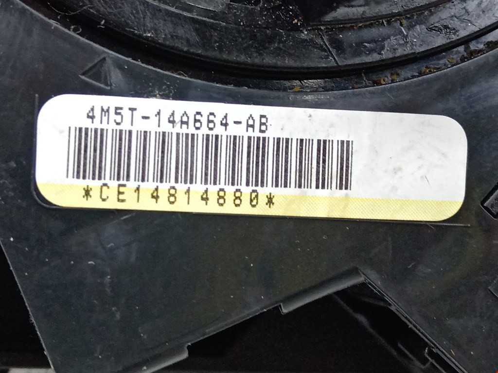 Механизм подрулевой для SRS (ленточный) FORD Focus II 2005-2011