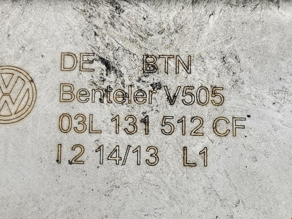 Радиатор системы ЕГР VOLKSWAGEN Passat B7 2011-2015