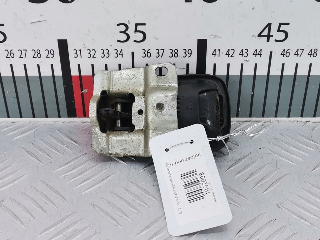 Ручка дверная передняя внутренняя правая VOLKSWAGEN LT 1975-1996