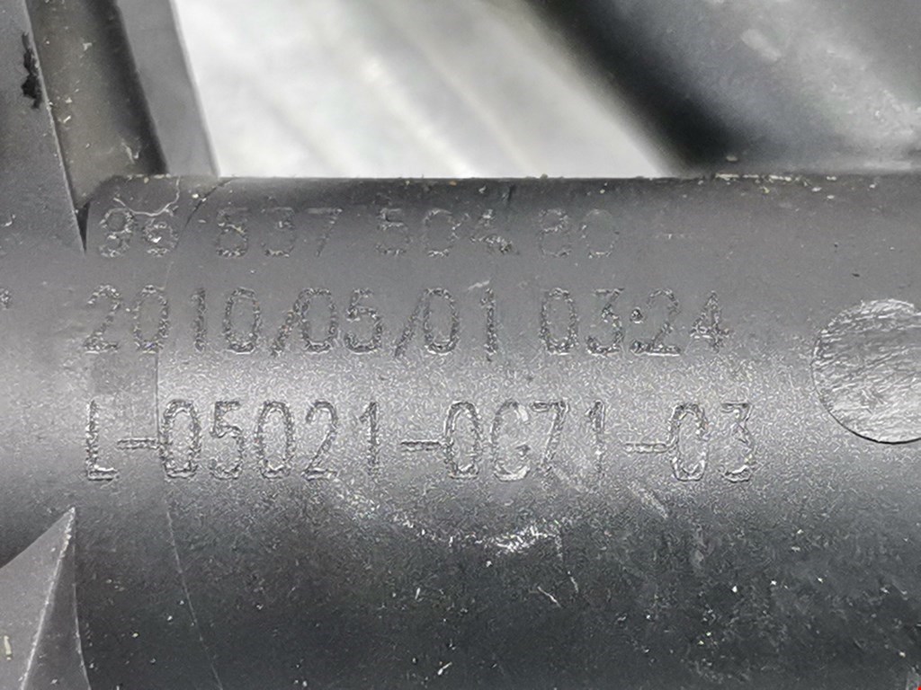 Цилиндр сцепления рабочий PEUGEOT 207 2006-2015