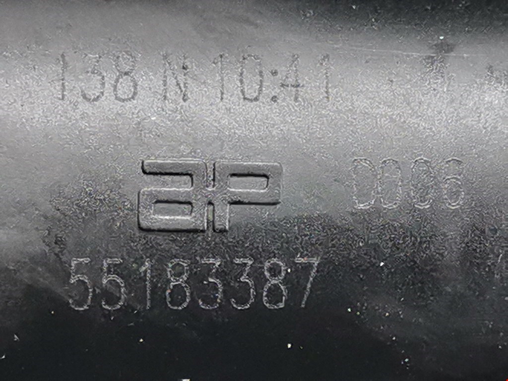 Цилиндр сцепления рабочий FIAT Panda 2003-2012