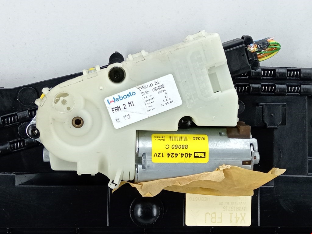 Люк в сборе электрический CITROEN C5 I 2001-2008