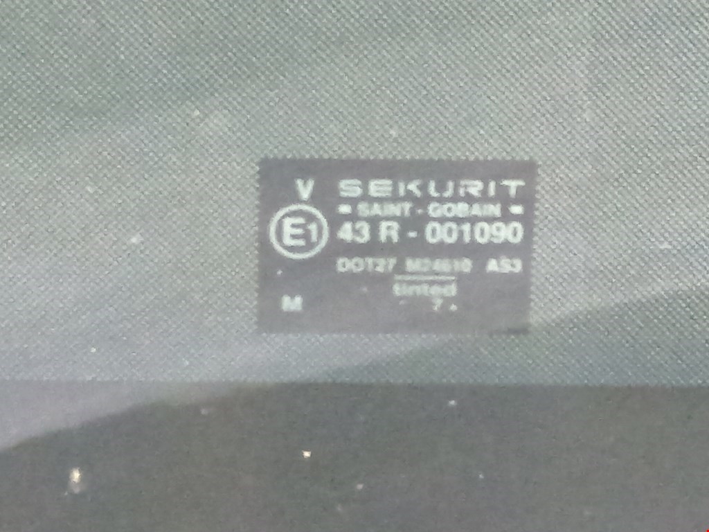 Люк в сборе электрический FORD Mondeo II 1996-2000