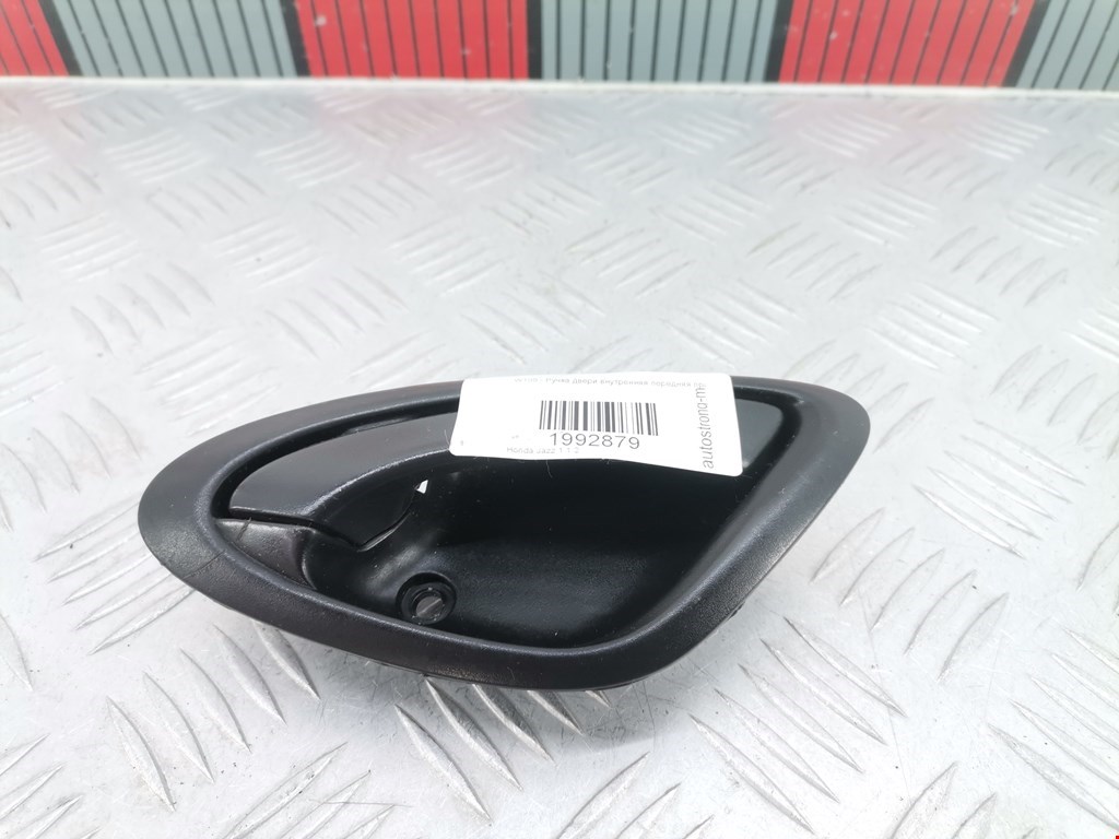 Ручка двери внутренняя передняя правая Honda Jazz 1 (2001-2008)