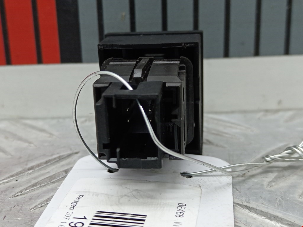 Кнопка центрального замка PEUGEOT 207 2006-2015