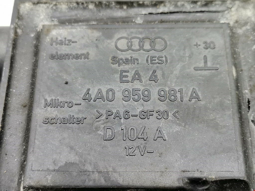 Блок управления центральным замком AUDI A3 8L 1996-2003