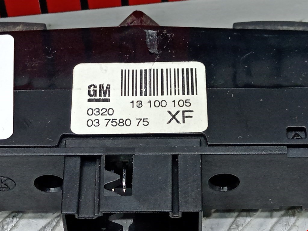 Кнопка аварийной сигнализации (аварийки) OPEL Astra H/Family 2004-2015