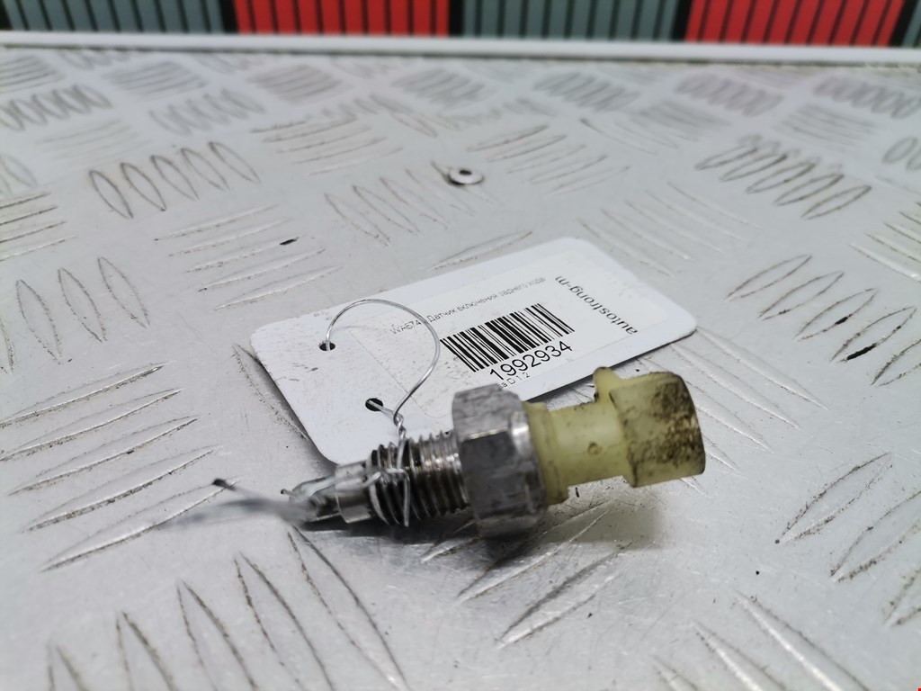 Датчик включения заднего хода OPEL Corsa D 2006-2014