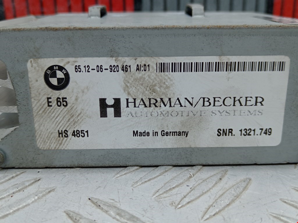 Усилитель акустической системы BMW 7er 7 серия E65/E66 2001-2008