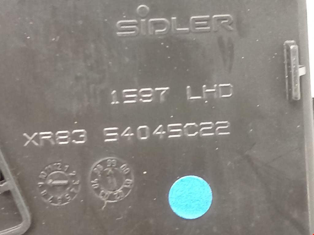 Бардачок JAGUAR S-Type 1999-2008