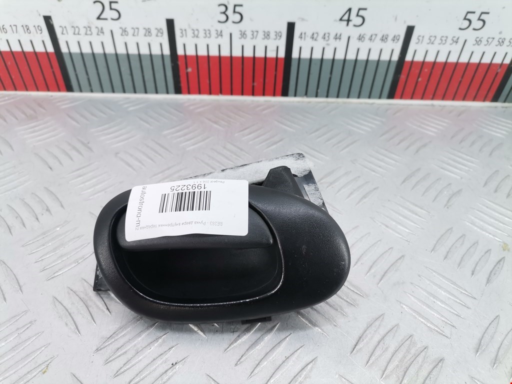 Ручка дверная передняя внутренняя левая PEUGEOT 206 1998-2012