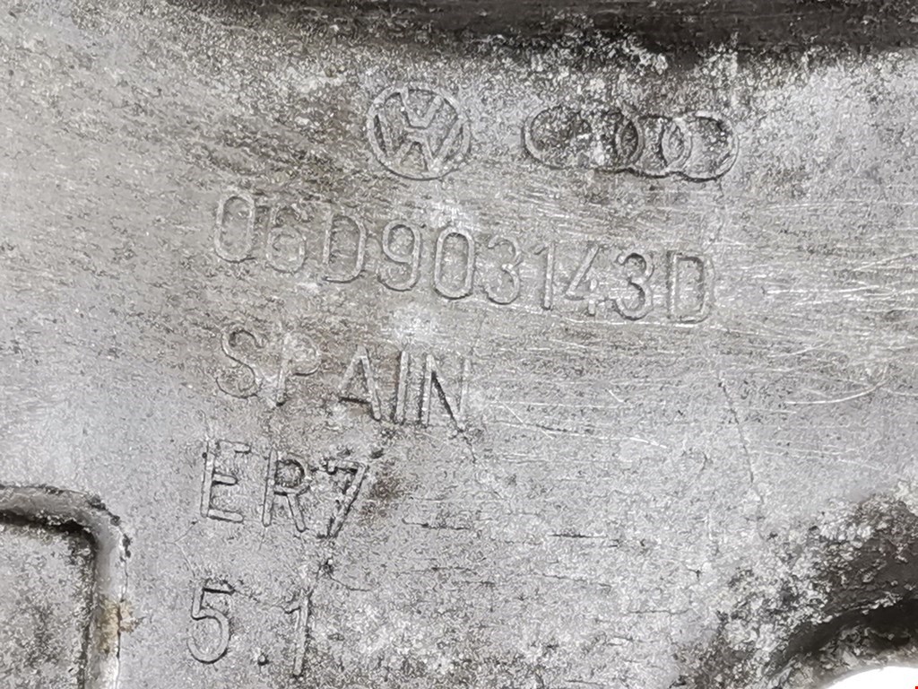 Кронштейн гидроусилителя AUDI A4 B6 2001-2005