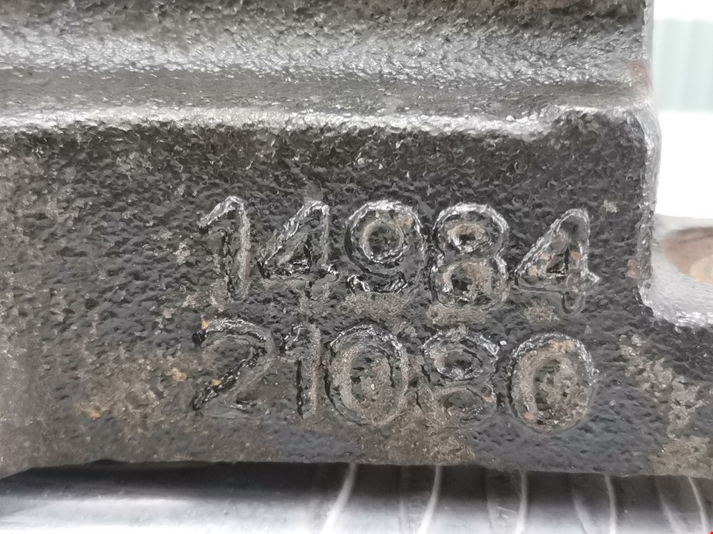 Кронштейн КПП PEUGEOT Expert II 2007-2016