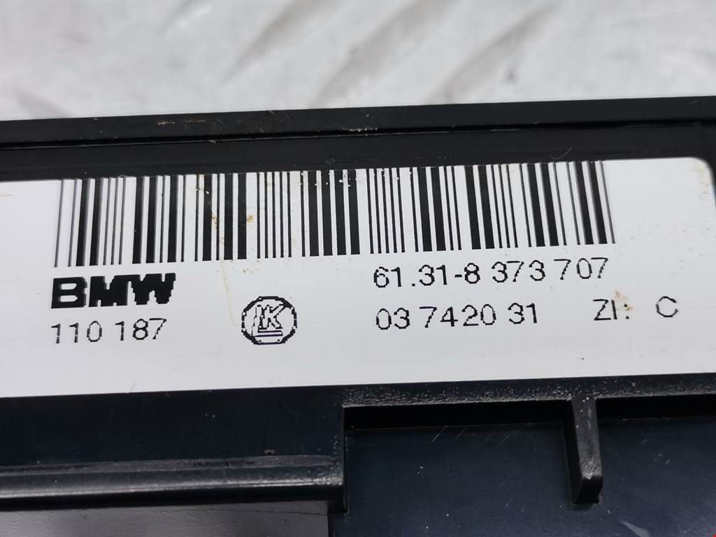 Кнопка антипробуксовочной системы BMW 5er 5 серия E39 1995-2004