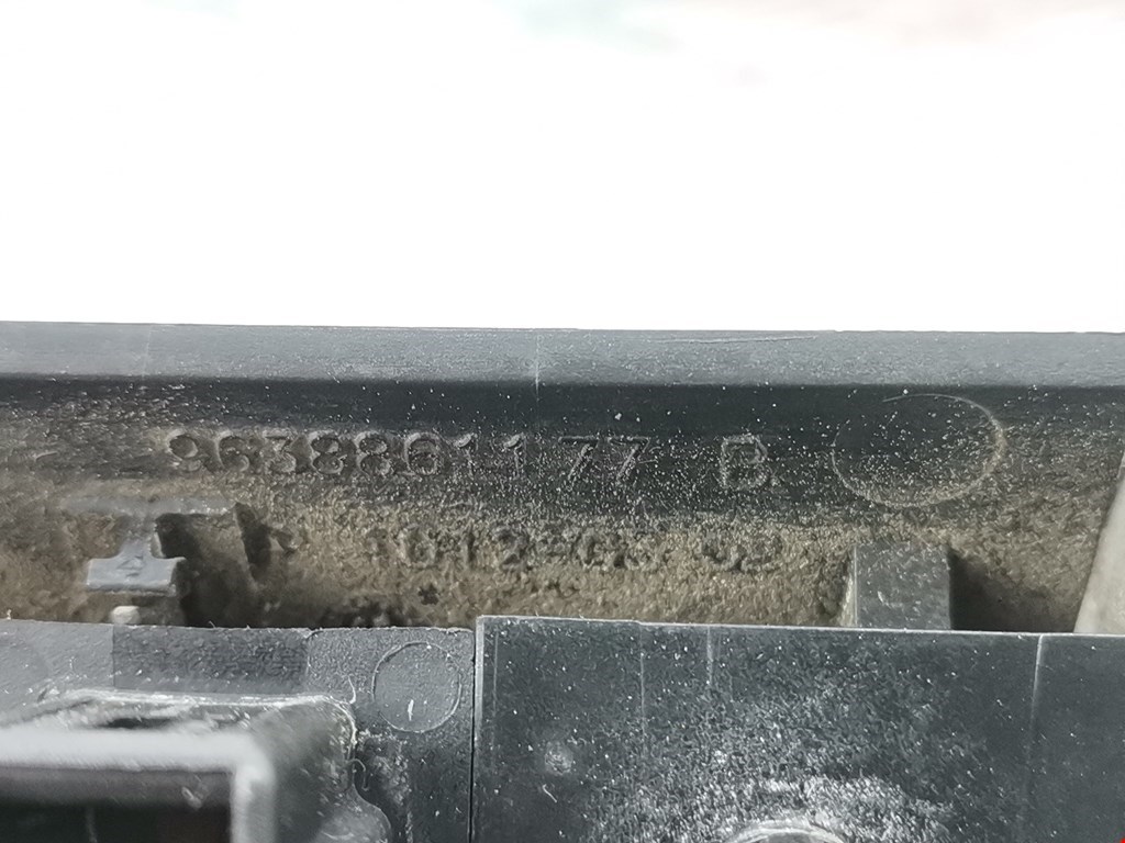 Ручка двери багажника наружная CITROEN C3 2002-2009