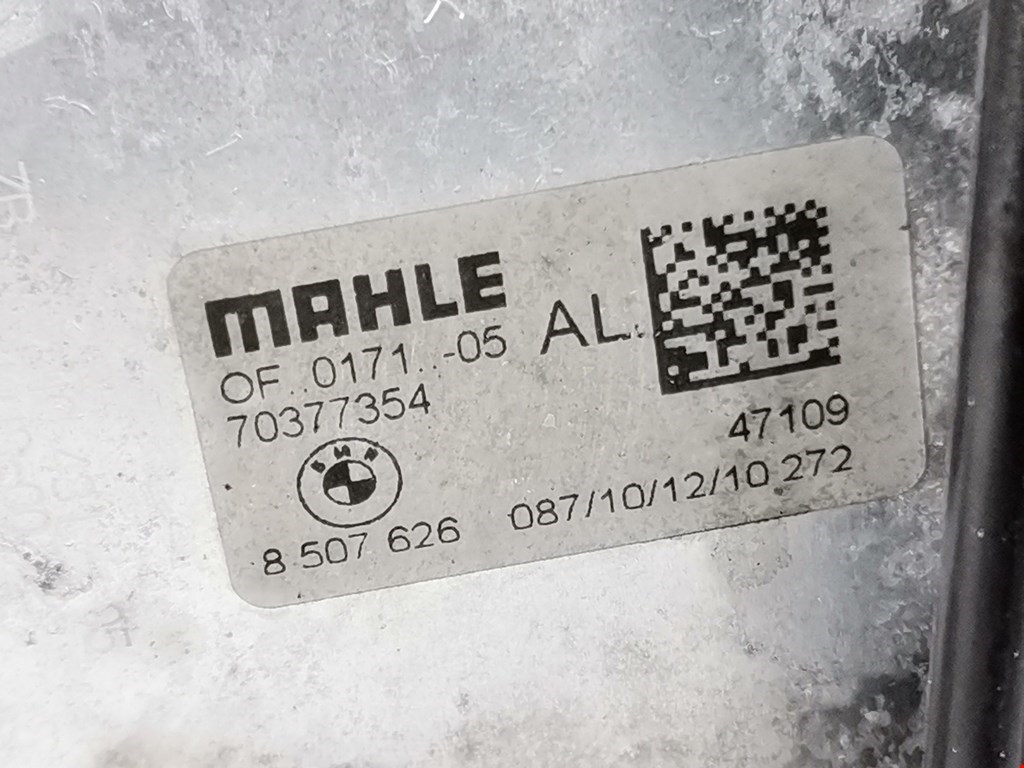 Корпус масляного фильтра BMW 3er E90/E91 2005-2012