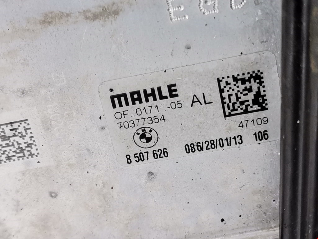 Корпус масляного фильтра BMW 5er 5 серия F10/F11/F07 2009-2017