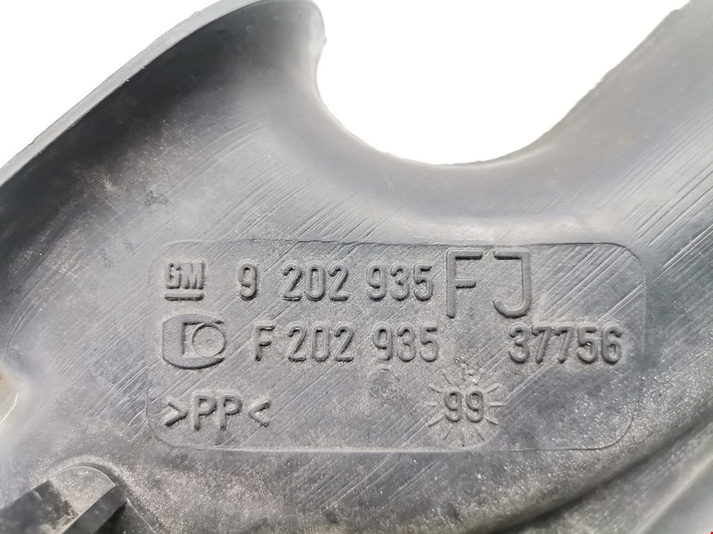 Воздухозаборник (наружный) OPEL Zafira A 1999-2005