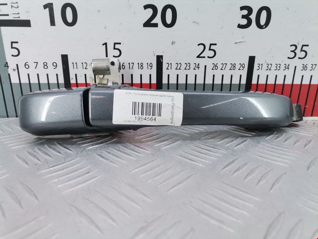 Ручка двери задней наружная правая HONDA CR-V II 2002-2007