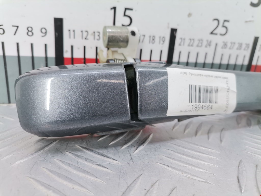 Ручка двери задней наружная правая HONDA CR-V II 2002-2007